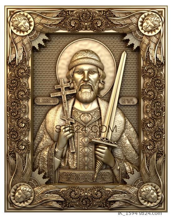 Icons (St. Prince Igor, IK_1594) 3D models for cnc