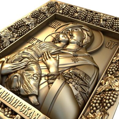 Иконы (Божия Матерь Владимирская, IK_1601) 3D модель для ЧПУ станка