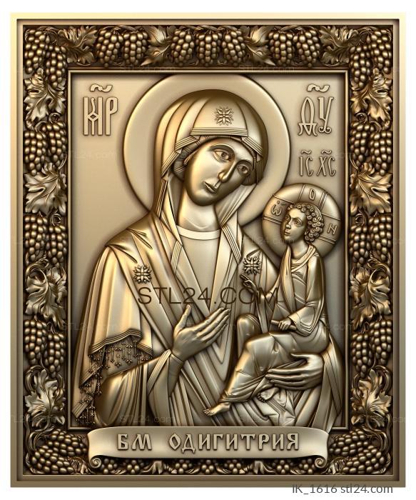 Icons (Mother of God Hodegetria, IK_1616) 3D models for cnc