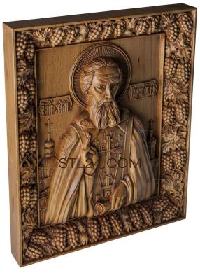 Icons (St. Sergius of Radonezh, IK_1627) 3D models for cnc