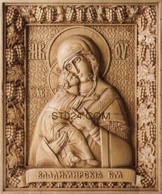 Иконы (Владимирская икона Божией Матери, IK_1631) 3D модель для ЧПУ станка
