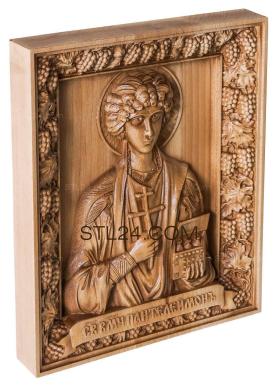 Иконы (Святой Великомученик и Целитель Пантелеймон, IK_1632) 3D модель для ЧПУ станка