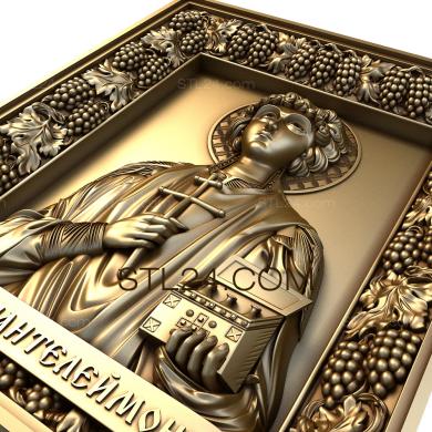 Иконы (Святой Великомученик и Целитель Пантелеймон, IK_1632) 3D модель для ЧПУ станка