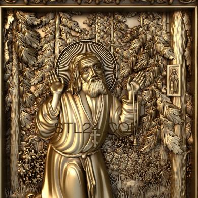 Icons (St. Seraphim of Sarov, IK_1633) 3D models for cnc