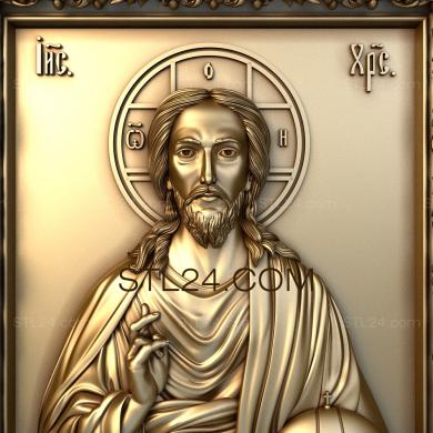 Icons (Lord Almighty, IK_1675) 3D models for cnc