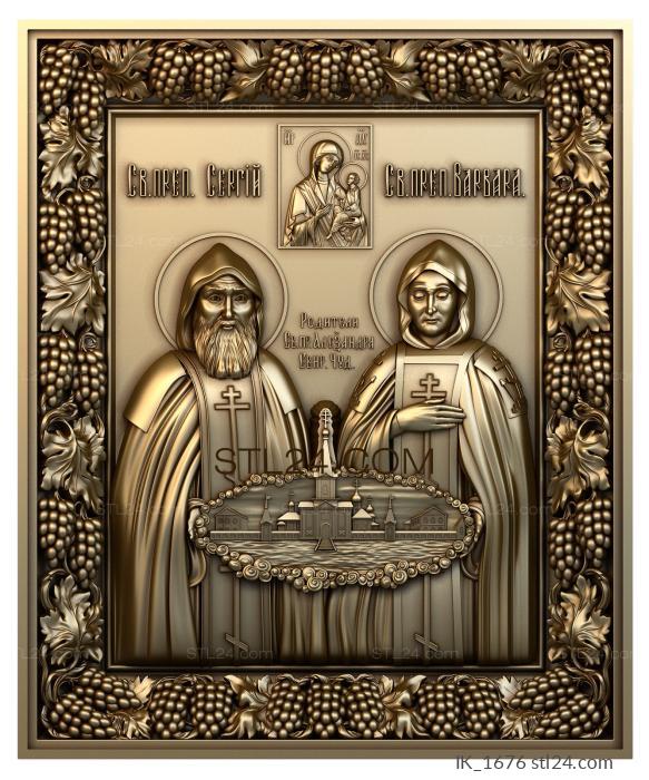 Icons (St. Reverend Sergius and St. Reverend Barbara ( Ostrovsky), IK_1676) 3D models for cnc