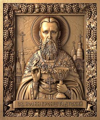 Icons (St.John of Kronstadt, IK_1686) 3D models for cnc