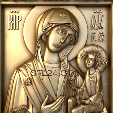 Иконы (Чудотворная Смоленская Икона Божией Матери Одигитрия, IK_1689) 3D модель для ЧПУ станка