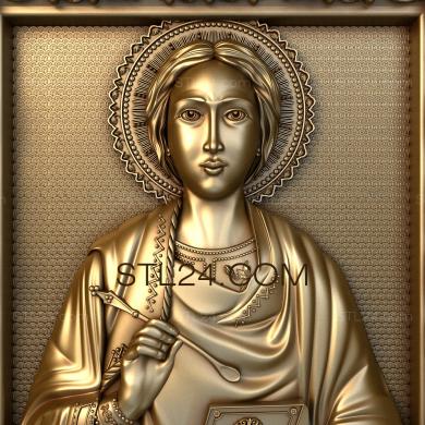 Иконы (Св. Великомученик и Целитель Пантелеимон, IK_1691) 3D модель для ЧПУ станка