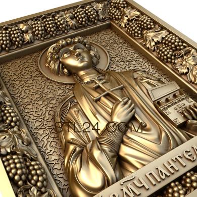 Иконы (Св. Великомученик и Целитель Пантелеимон, IK_1692) 3D модель для ЧПУ станка