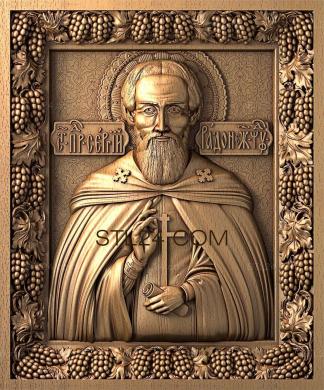 Icons (Venerable Sergius of Radonezh, IK_1695) 3D models for cnc