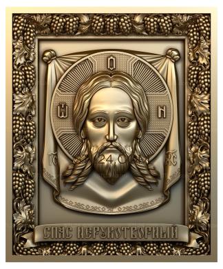 Icons (Icon of the Savior  Saved Not Made By Hands, IK_1698) 3D models for cnc
