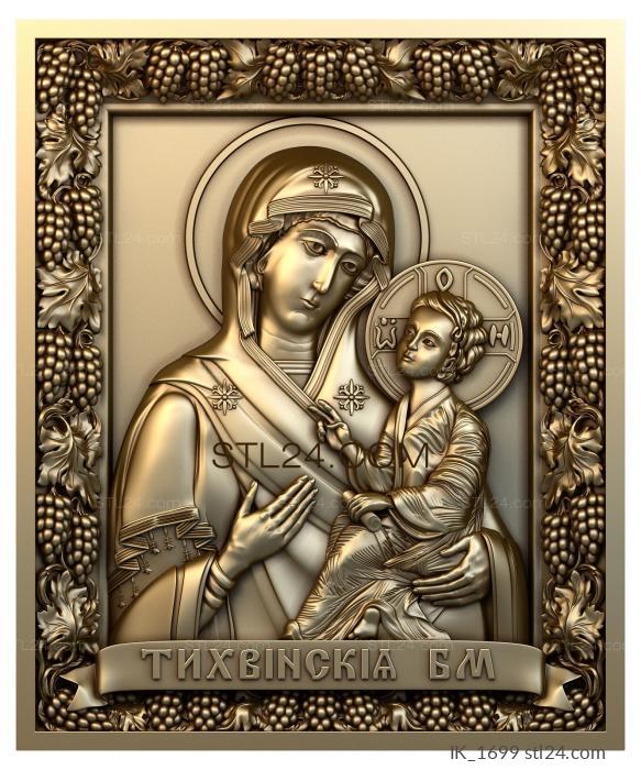 Icons (Tikhvin Icon of the Mother of God, IK_1699) 3D models for cnc