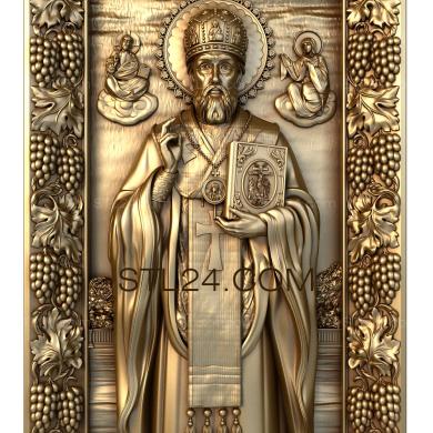 Icons (Nikolay the Miracleworker ( In Growth ), IK_1702) 3D models for cnc