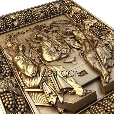 Иконы (Святая Троица, IK_1707) 3D модель для ЧПУ станка