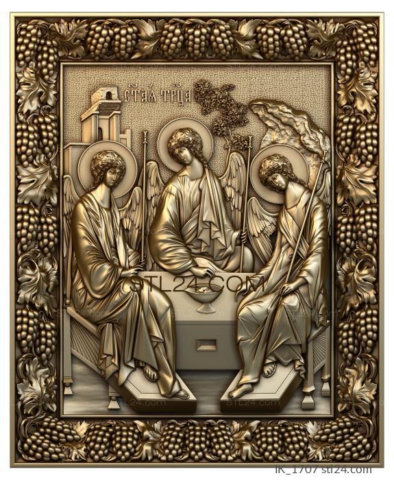 Icons (Holy Trinity, IK_1707) 3D models for cnc