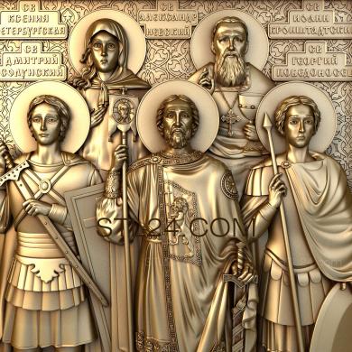 Icons (St. Xenia of Petersburg , St. Dmitry Solunsky , St. Alexander Nevsky , St.John of Kronstadt , St. George the Victorious, IK_1717) 3D models for cnc