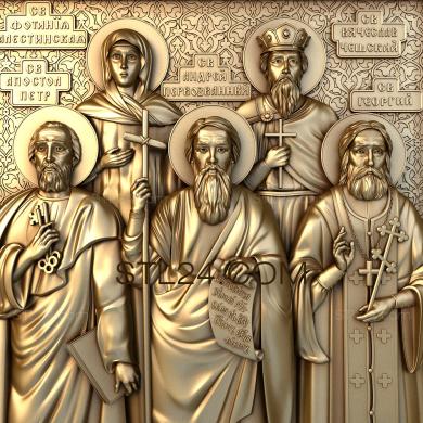 Icons (St. Photinia of Palestine , St. Apostle Peter, St. Andrew the First-Called, St. Viacheslav of Bohemia, St.George, IK_1721) 3D models for cnc