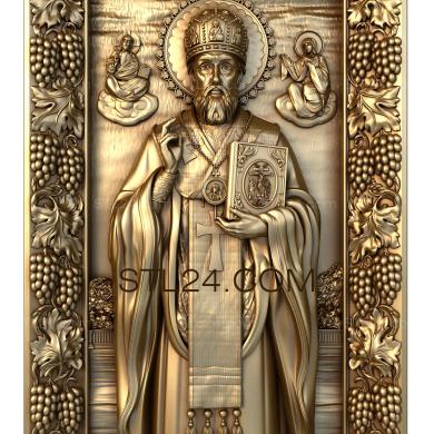 Icons (Nikolay the Miracleworker ( In Growth ), IK_1723) 3D models for cnc