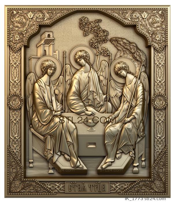 Icons (Holy Trinity, IK_1773) 3D models for cnc