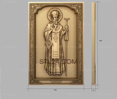 Icons (St. Theodosius Archbishop of Chernigov, IK_1792) 3D models for cnc