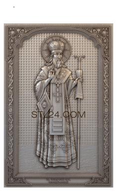 Иконы (Св. Феодосий Архиепископ Черниговский, IK_1792) 3D модель для ЧПУ станка