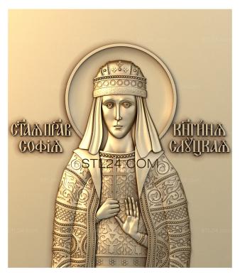 Icons (St. Righteous Sophia Princess Slutskaya, IK_1799) 3D models for cnc