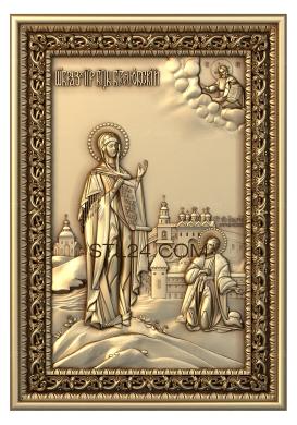 Icons (Bogolyubskaya icon of the Mother of God, IK_1802) 3D models for cnc