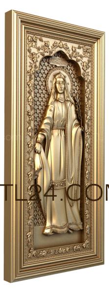 икона на фрезерном станке. Смотреть фото икона на фрезерном станке. Смотреть картинку икона на фрезерном станке. Картинка про икона на фрезерном станке. Фото икона на фрезерном станке икона на фрезерном станке. Смотреть фото икона на фрезерном станке. Смотреть картинку икона на фрезерном станке. Картинка про икона на фрезерном станке. Фото икона на фрезерном станке