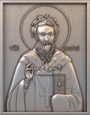 Icons (Saint Dionysius, IK_1812) 3D models for cnc