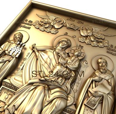 Icons (Icon of the Mother of God Economissa (House Builder), IK_1815) 3D models for cnc