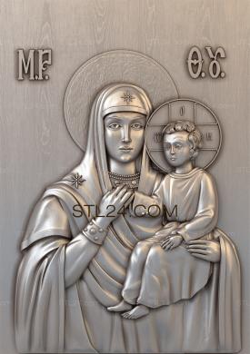 Иконы (Писидийская икона Божией Матери, IK_1816) 3D модель для ЧПУ станка