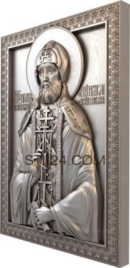 Icons (Venerable Confessor IRAKLI ISSYKKUL, IK_1836) 3D models for cnc