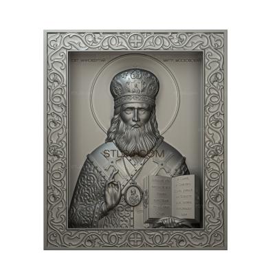 Иконы (Cвятитель Иннокентий , митрополит Московский, IK_1841) 3D модель для ЧПУ станка