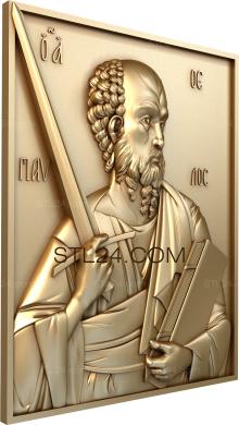 Иконы (Апостол Павел с мечем, IK_1842) 3D модель для ЧПУ станка