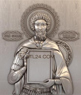 Иконы (Святой Великомученик Феодор Стратилат, IK_1851) 3D модель для ЧПУ станка