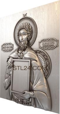 Icons (Holy Great Martyr Theodore Stratilat, IK_1851) 3D models for cnc
