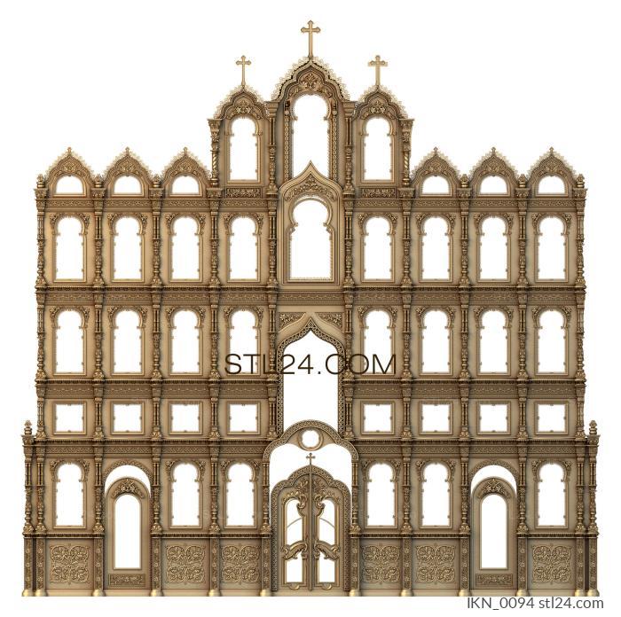 Иконостасы (3d stl модель резного православного иконостаса, IKN_0094) 3D модель для ЧПУ станка
