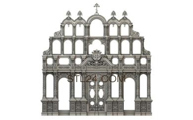 Иконостасы (IKN_0149) 3D модель для ЧПУ станка