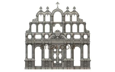 Iconostasis (IKN_0149) 3D models for cnc