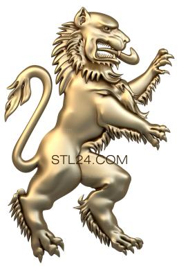 Животные (Гербовый лев, JV_0008) 3D модель для ЧПУ станка