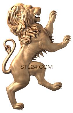 Животные (Атакующий лев, JV_0026) 3D модель для ЧПУ станка
