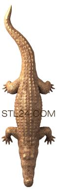Животные (3d stl модель крокодил, JV_0061) 3D модель для ЧПУ станка