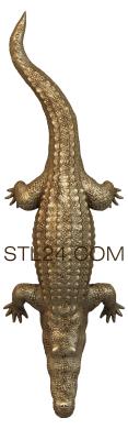 3d stl модель крокодил