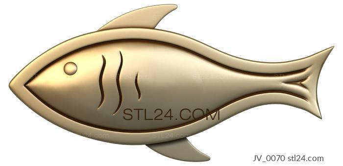 Животные (Рыбка печенье, JV_0070) 3D модель для ЧПУ станка