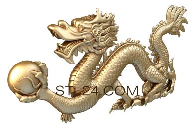 Animals (The dragon and the sun, JV_0082) 3D models for cnc