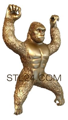 Животные (Орангутанг, JV_0107) 3D модель для ЧПУ станка