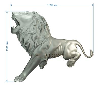Животные (JV_0109) 3D модель для ЧПУ станка