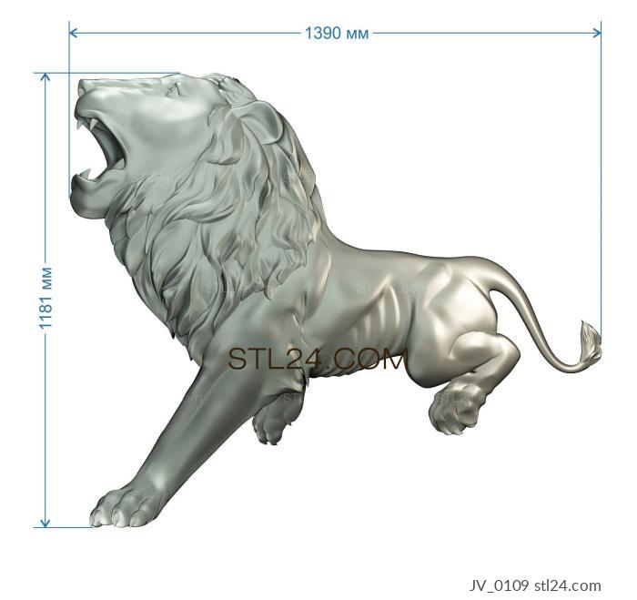 Животные (Рычащий лев, JV_0109) 3D модель для ЧПУ станка