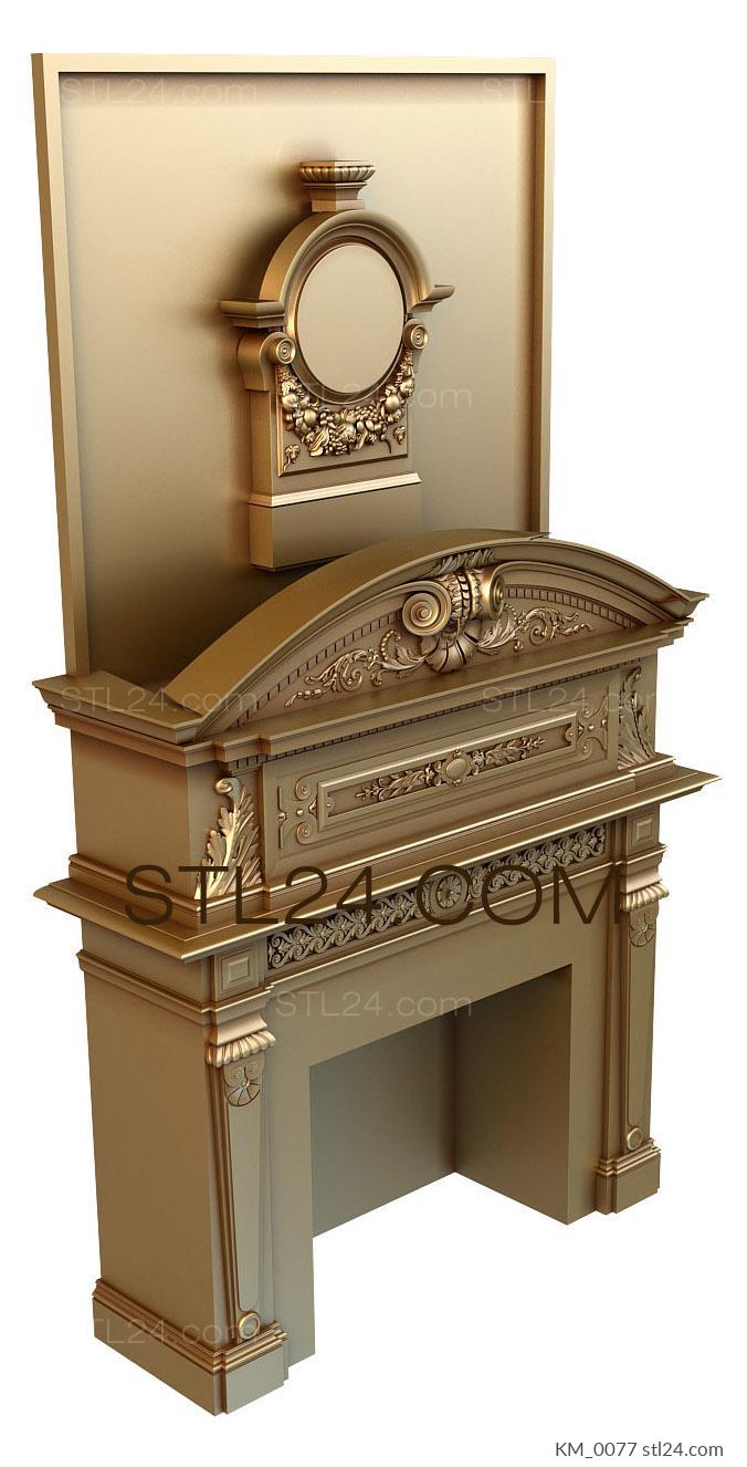 Fireplaces (Tall fireplace with arched opening and floral patterns, KM_0077) 3D models for cnc